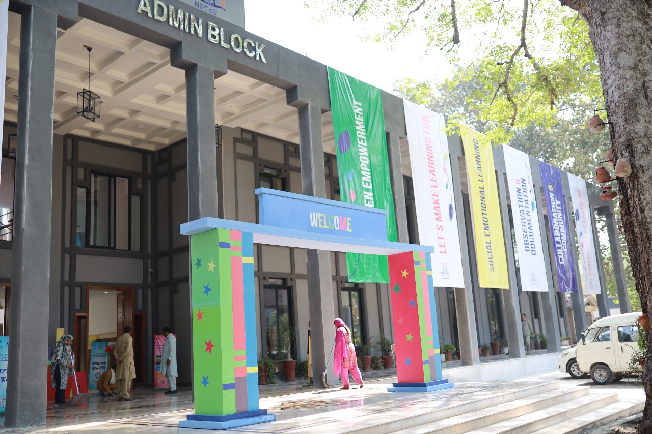 NSCoE admin block venue branding