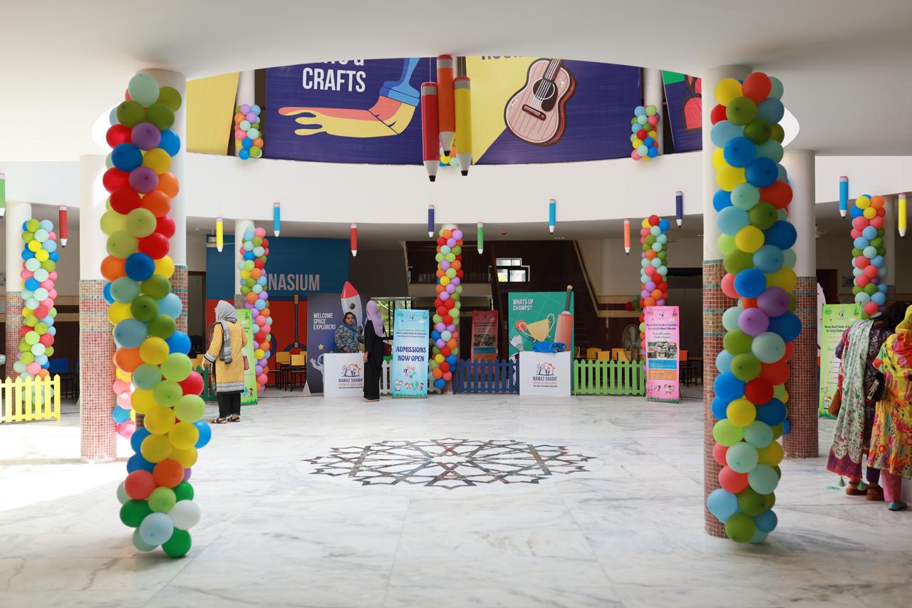 NSCoE themed hall with balloon columns