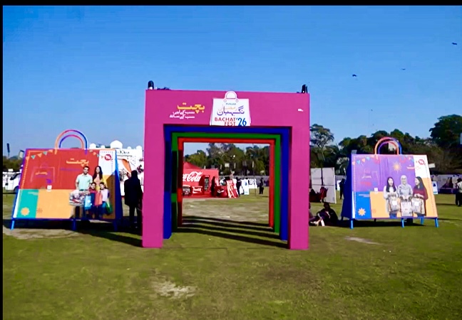 Punjab Bachat Fest