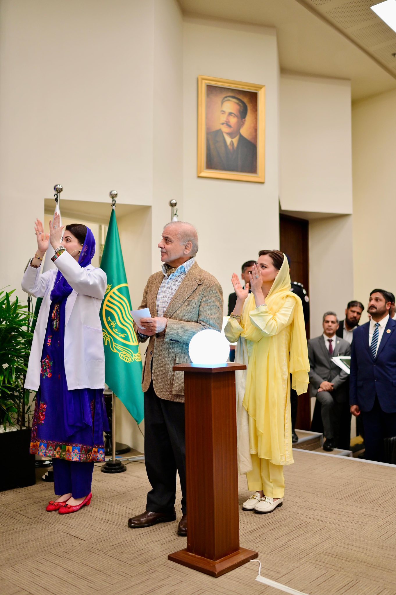 PAFDA Launch Ceremony